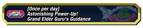 Grand Elder Guru's Guidance