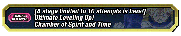Saiyan Training