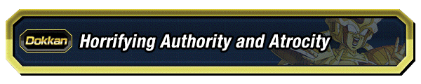 Merciless Frieza