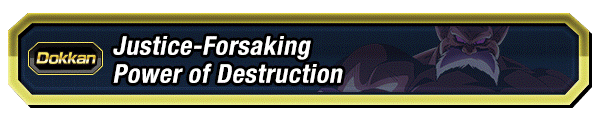 Toppo's Determination