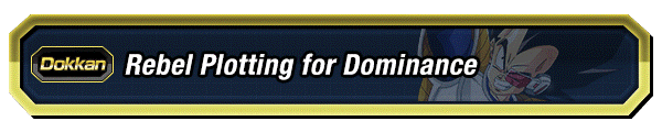 Vegeta's Super Power