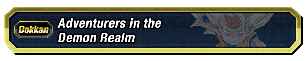 Battle of Ki