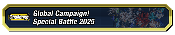 Stage 3