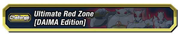 Stage 1