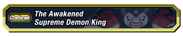The Awakened Supreme Demon King