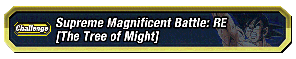 Vs. Goku