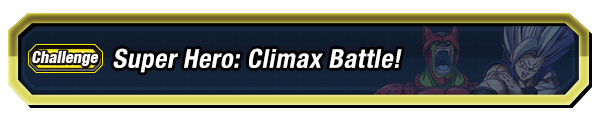 Vs. Gohan (Beast)