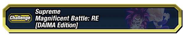 Vs. Goku