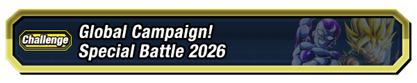 Stage 1