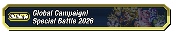 Stage 6