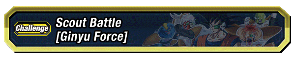 Skill Orb Stage