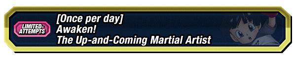 Up-and-Coming Martial Artist