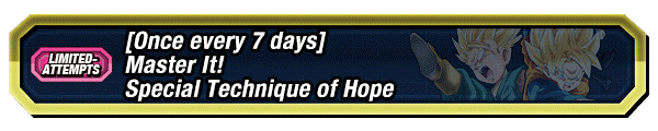 Master It! Special Technique of Hope