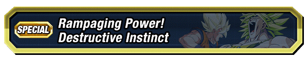Destructive Instinct