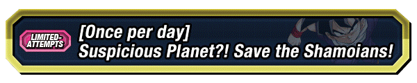 Save the Shamoians!