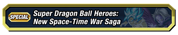 The Ultimate Clash Begins