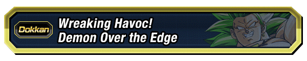 All-Time Nastiest Evolution