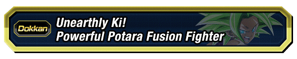 Fused Fighter of Friendship!