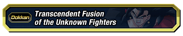 The Strongest Savior!