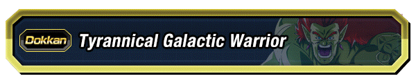 Cataclysmic Galactic Warrior