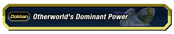 Battle to Defend the Otherworld!