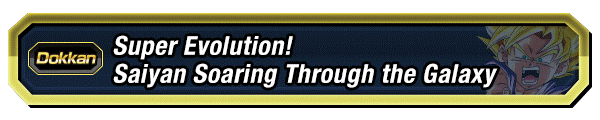 All-Out Saiyan Power!