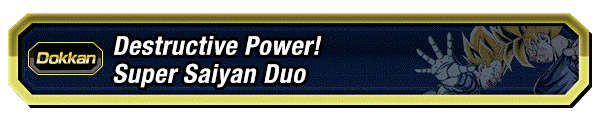 Battle of Limits! Goku and Vegeta