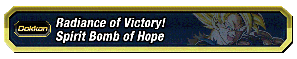 Spirit Bomb of Hope