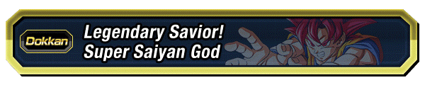 Legend of the God Reborn