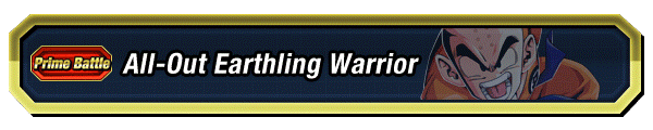 Spirited Earth Defense