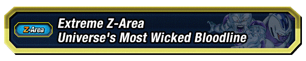 Rageful Erasure