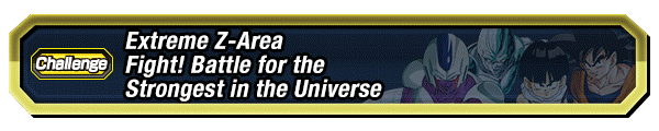 Demonic Fighter of Steel [AGL]