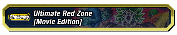 Movie Boss Rush