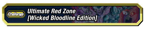 Vs. Frieza