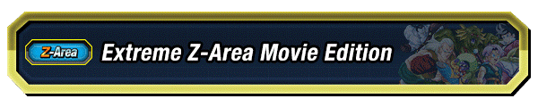 Ruthless Android