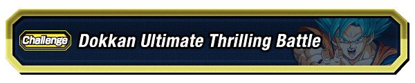 Stage 1