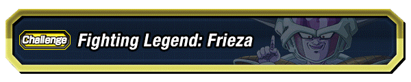 Fighting Legend: Frieza
