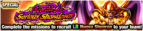 Scorching Serious Showdown