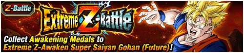 Super Saiyan Gohan (Future)
