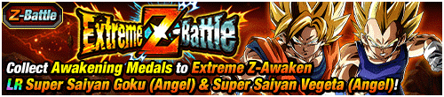 Super Saiyan Goku (Angel) & Super Saiyan Vegeta (Angel)