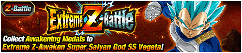 Super Saiyan God SS Vegeta