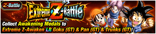 Goku (GT) & Pan (GT) & Trunks (GT)