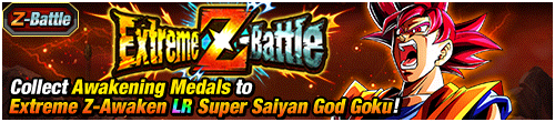 Super Saiyan God Goku