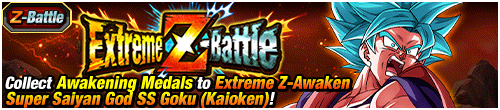 Super Saiyan God SS Goku (Kaioken)