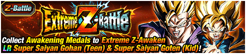 Super Saiyan Gohan (Teen) & 
Super Saiyan Goten (Kid)