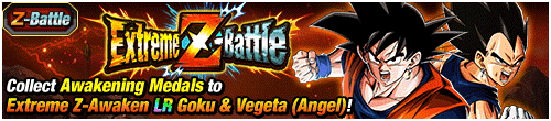 Goku & Vegeta (Angel)