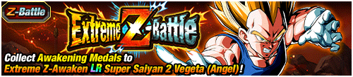 Super Saiyan 2 Vegeta (Angel)
