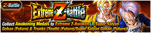 Super Saiyan Gohan (Future) & Trunks (Youth) 
(Future)/Super Saiyan Gohan (Future)