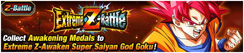 Super Saiyan God Goku