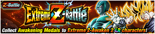 Fight! 10 Billion Power Warriors